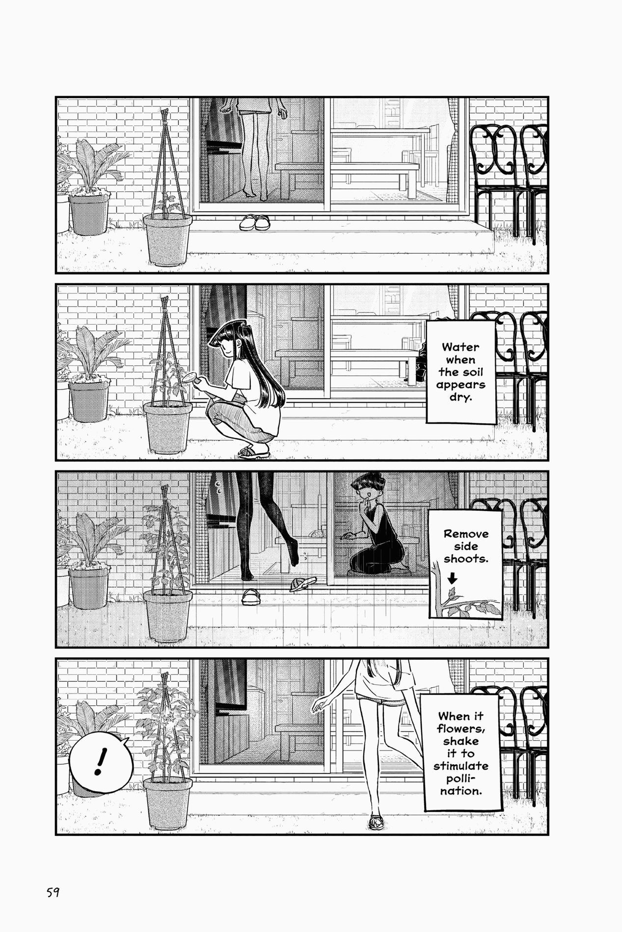 Komi Can’t Communicate, Chapter 161 image 5